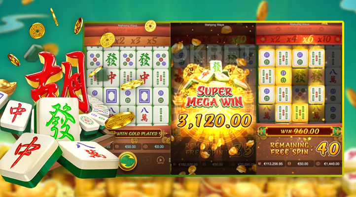 Slot Mahjong: A Unique Fusion of Traditional Gambling and Modern Gaming