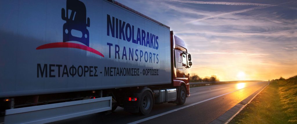 Μεταφορική Αθήνα Επαγγελματικές Υπηρεσίες για Αποτελεσματική Μετακόμιση