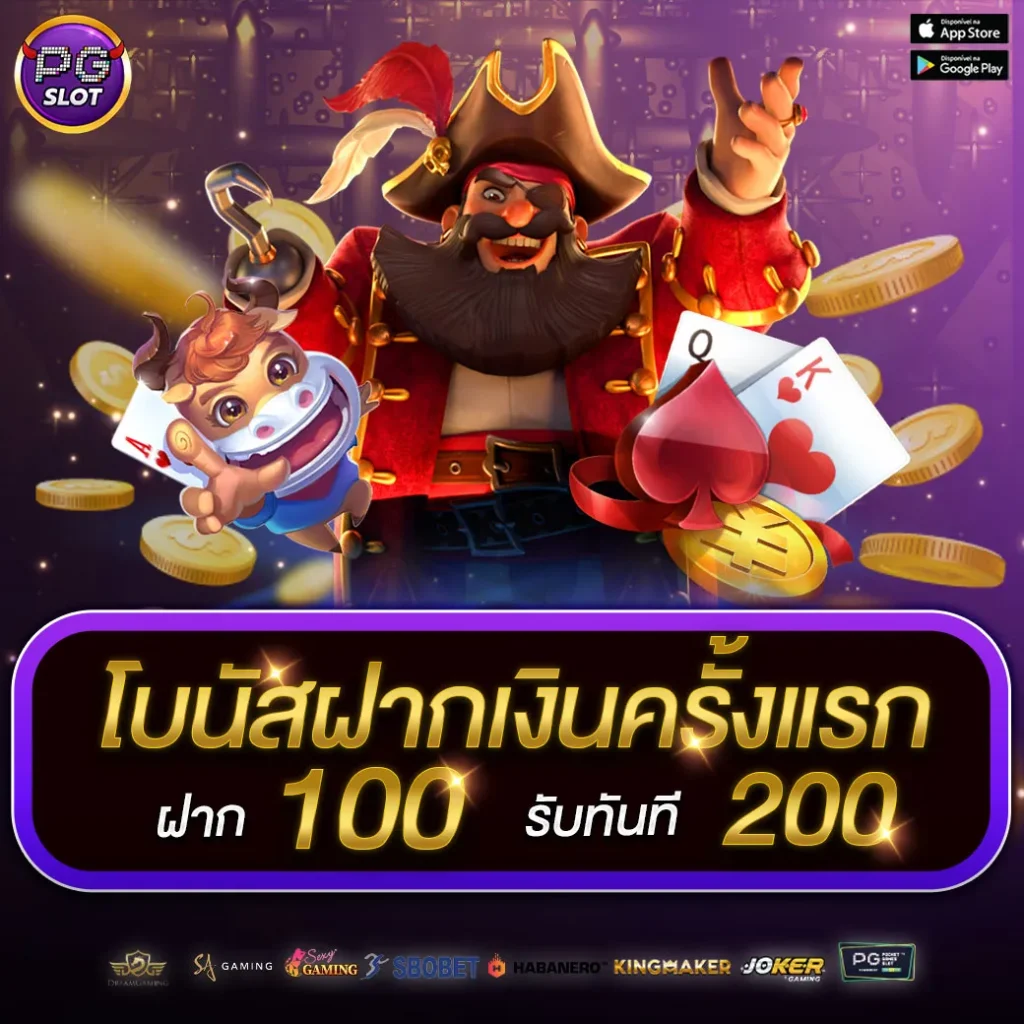 PGTH: Thailand’s Top Direct Slots Platform for Ultimate Gaming Convenience